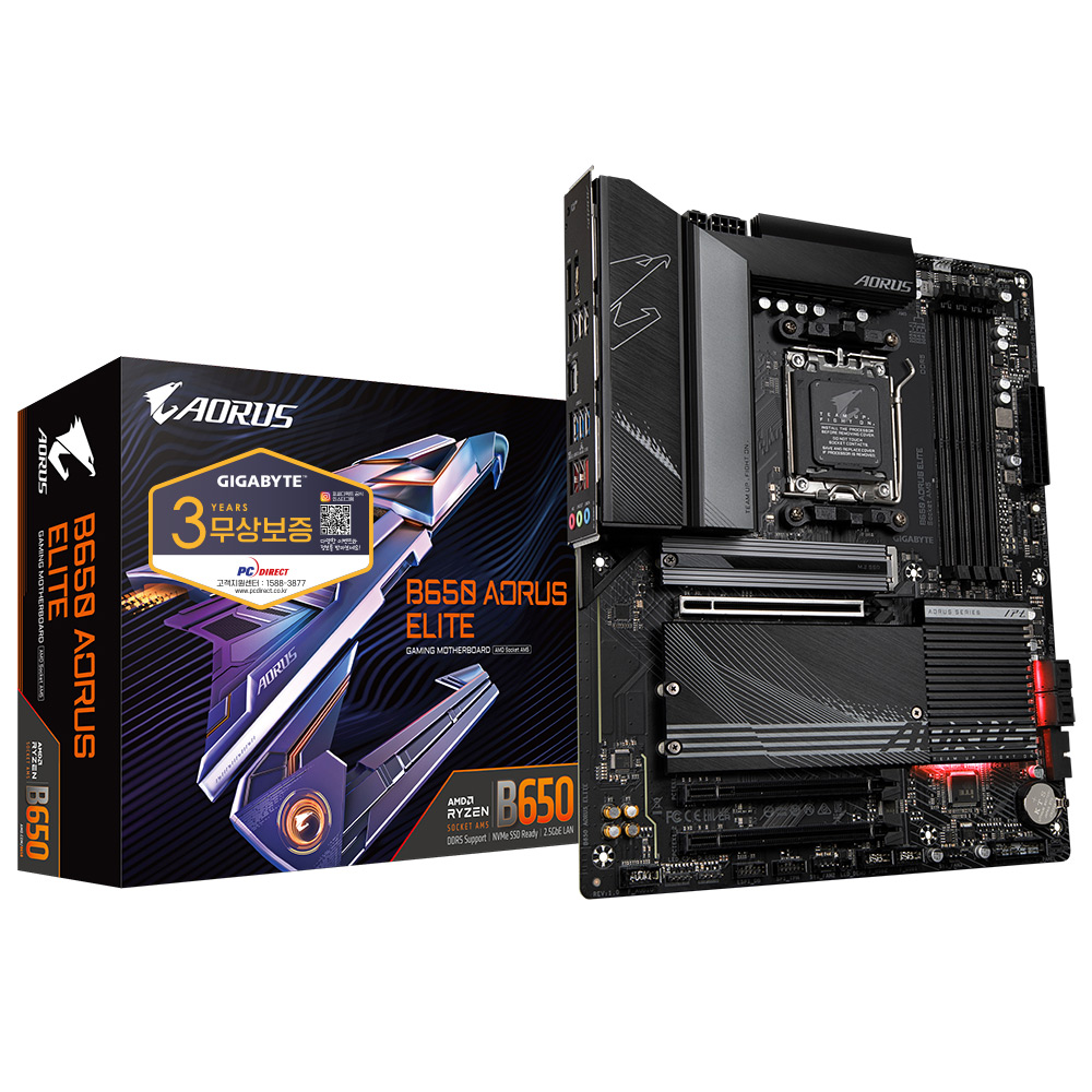 GIGABYTE <b>B650</b> AORUS ELITE 피씨디렉트