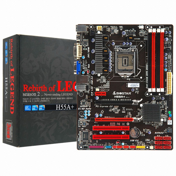 유니텍전자 H55A+_이미지