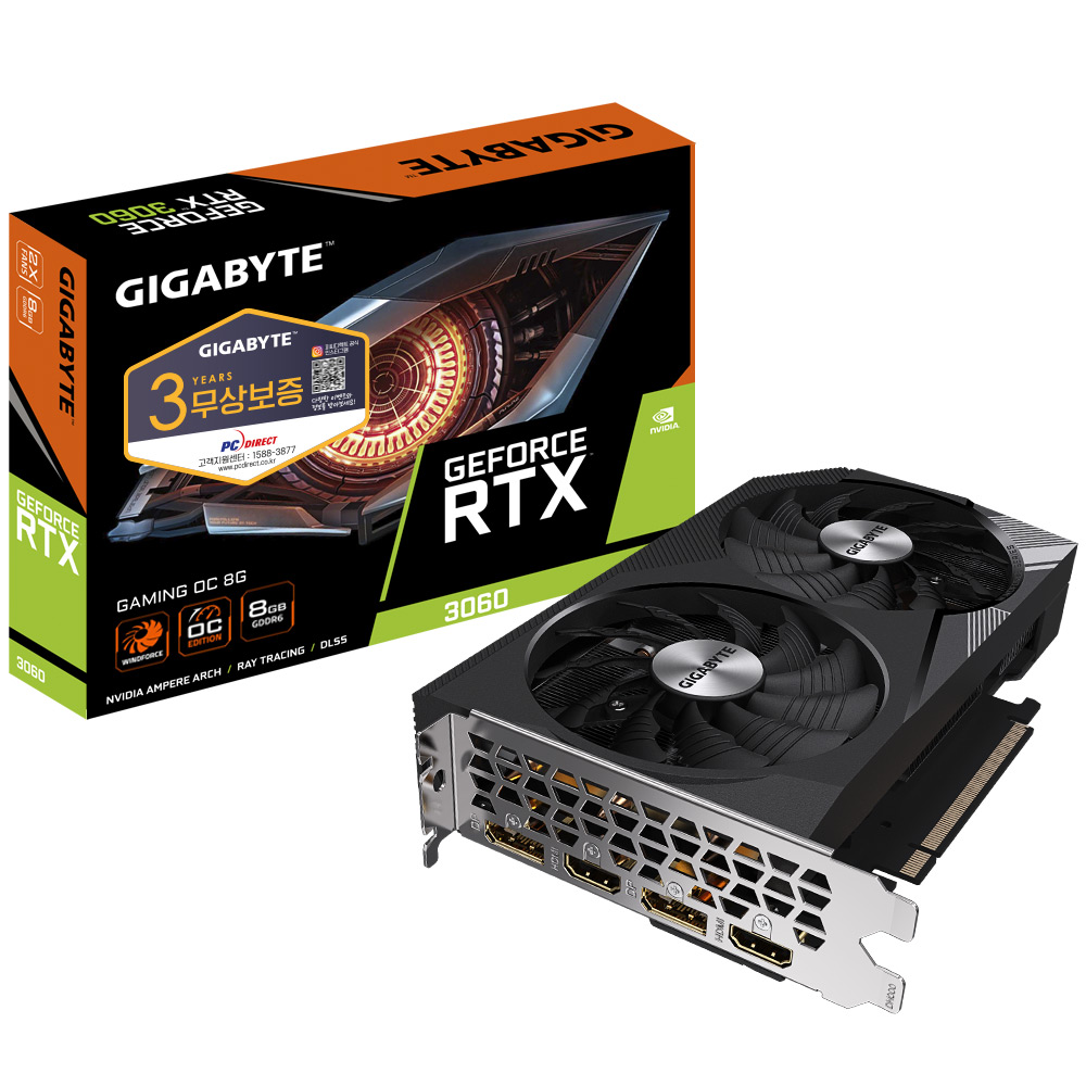 GIGABYTE 지포스 RTX 3060 GAMING OC D6 8GB 피씨디렉트
