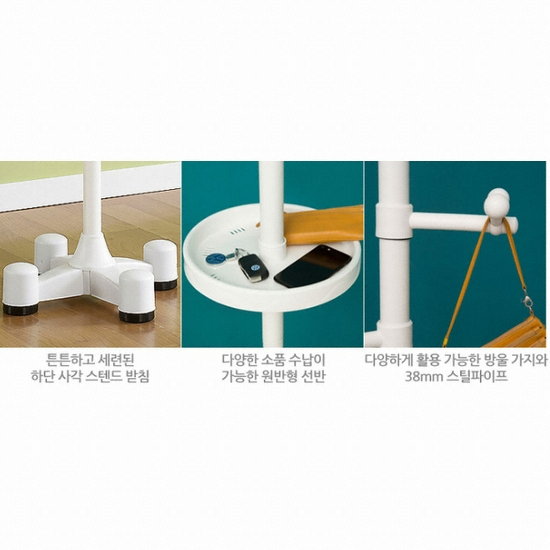 리빙스타 방울 플러스 스탠드 옷걸이_이미지
