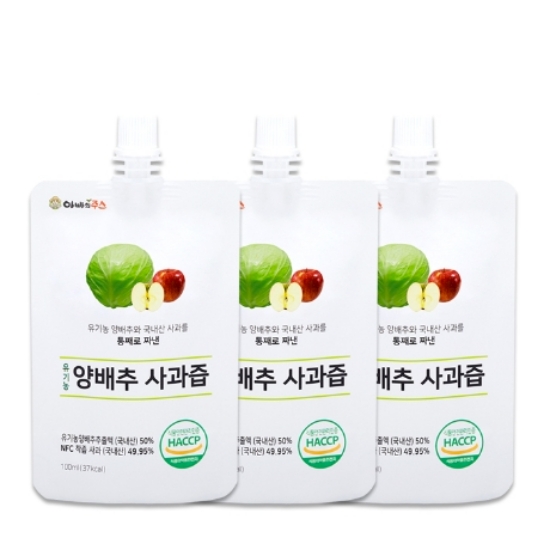 돌려따는 양배추사과즙 100ml