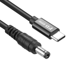 라이트컴 COMS IH894 Type C to DC 55x21 전원 케이블 (1.5m)_이미지