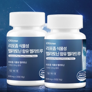 올리트루 리포좀 식물성 멜라토닌 함유 멜라트루 600mg 30정 (2개)_이미지