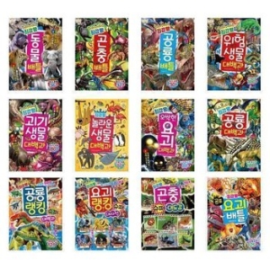 글송이 최강왕 위험 생물 대백과이미지입니다. 누르면 해당 게시물로 새창이동합니다.