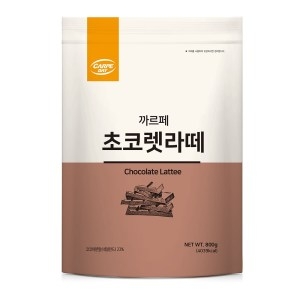 초코렛라떼 파우더 800g/1봉 카카오 사용