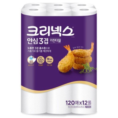 크리넥스 안심 3겹 키친타월 120매 (12입)