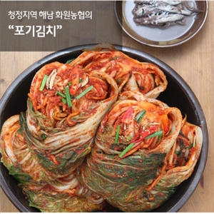 해남화원농협 이맑은 새우젓 포기김치 5kg