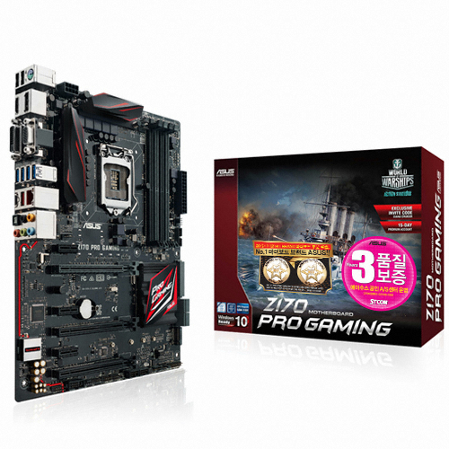 ASUS Z170 PRO GAMING STCOM_이미지