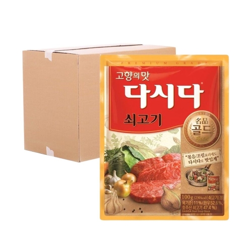 백설 다시다 명품 골드 쇠고기 100g (40개)_이미지