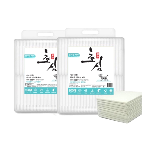 [�Ҹ�] �ʽ� ������ �е� ���� ���� 100��