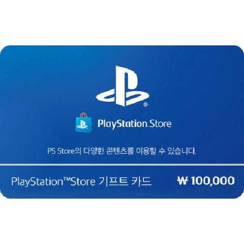 SIE PSN 플레이스테이션 스토어 기프트 카드 한국(10만원)