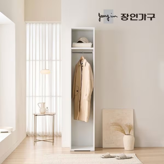 장인가구 클래드 드레스룸 시스템 1단 행거 옷장 400