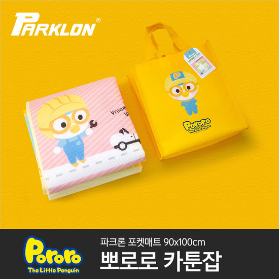 뽀로로 카툰잡 포켓매트 (90x100)