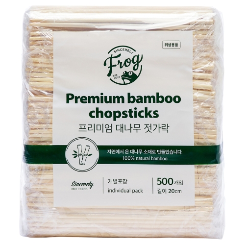 FROG 프리미엄 대나무 젓가락 (500개)_이미지