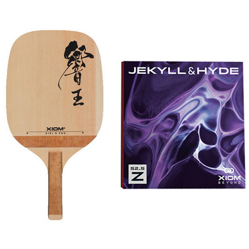 엑시옴 히비오 프로+지킬앤하이드 Z52.5 세트