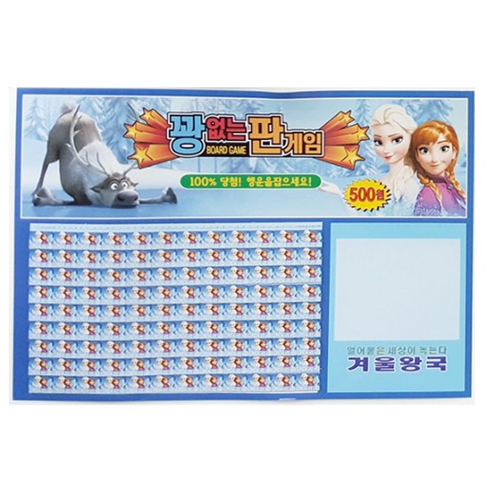 ���߾��� ���̻̱��� �ξ��� �ǰ��� 108��