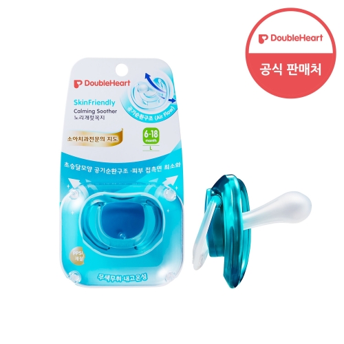 더블하트 스킨프렌들리 노리개젖꼭지 그린 L 6개월_이미지