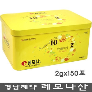 �泲���� ���� 2g 150��