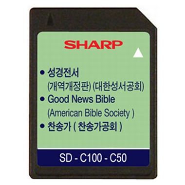 ���� ����� SD-C100-C50(SD-C100�� ����ī��)