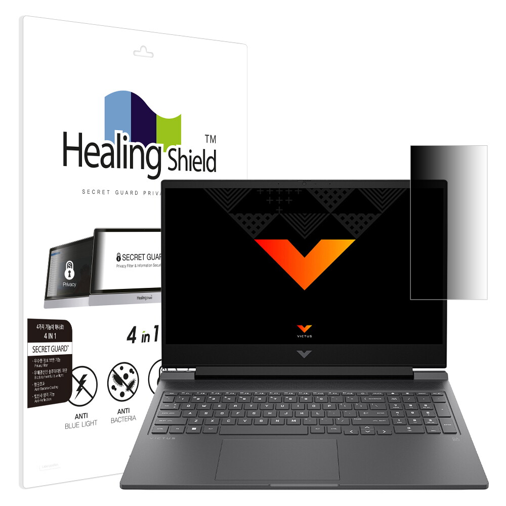 폰트리 힐링쉴드 HP 빅터스 16 2023 SNS 메신저 사이드 프라이버시 보안필름