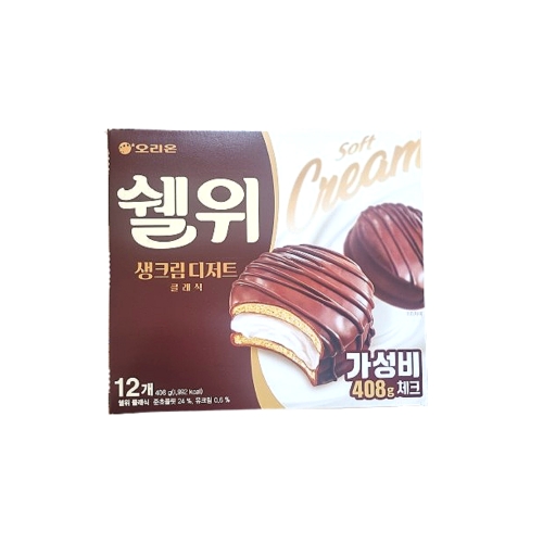 쉘위 클래식 408g
