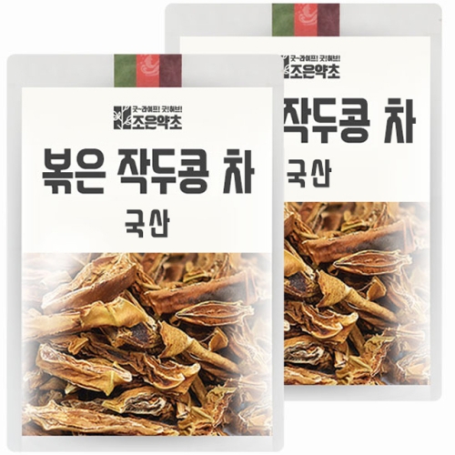 건우 조은약초 볶은 작두콩차 300g (2개)