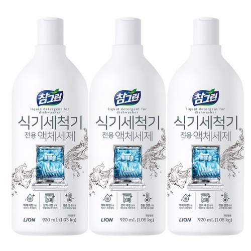 라이온코리아 참그린 식기세척기 전용 액체세제 1.05kg (920ml) (3개)