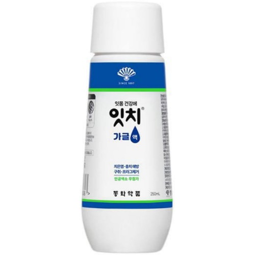 동화약품 ㅤ잇치 가글액 250ml (1개)_이미지