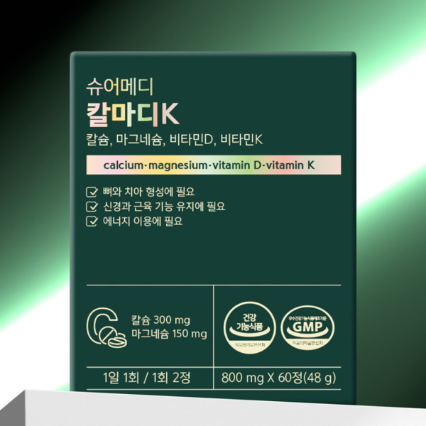 슈어메디 칼마디K 60정 (4개)_이미지