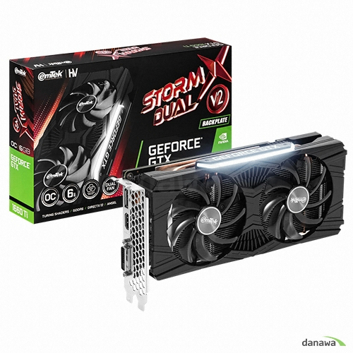 이엠텍 HV 지포스 GTX 1660 Ti STORM X Dual V2 OC D6 6GB