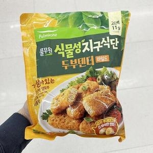 풀무원 식물성 지구식단 두부텐더 마일드 400g [1개]