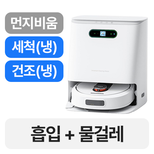 로이드미 EVA (해외구매)