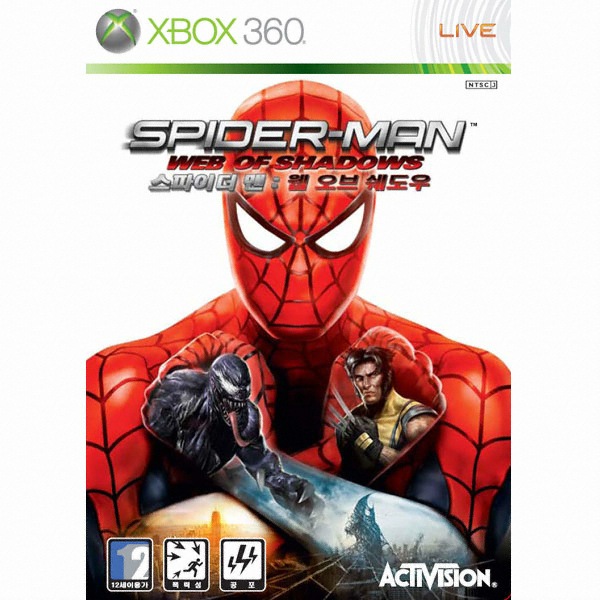 액티비전 스파이더맨 웹 오브 쉐도우 XBOX360
