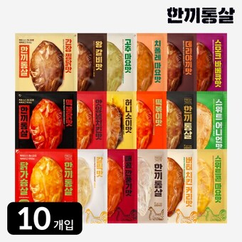 이그니스 <b>한끼</b><b>통살</b> 소스 통 닭가슴살 100g 20종