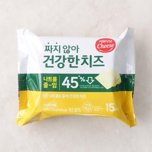 서울우유 짜지않아 건강한 치즈 15매 270g (1개)_이미지