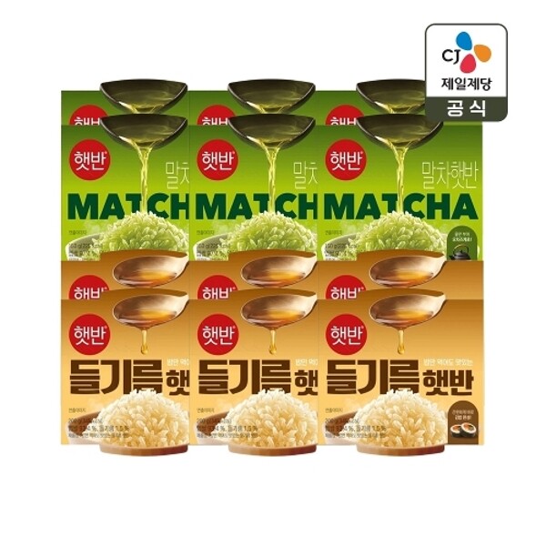 CJ제일제당 말차 햇반 150g 6개 + 들기름 햇반 200g 6개