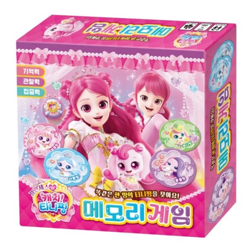 학산문화사 프린세스 캐치티니핑 메모리게임 157469_이미지