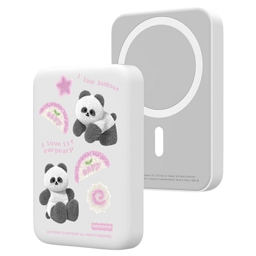 아이 러브 잇 판다 맥세이프 보조배터리 5000mAh