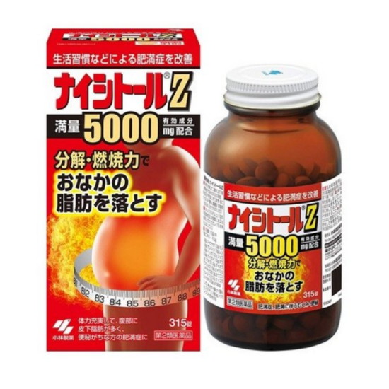 고바야시 나이시토루Z 315정 (해외) (1개)