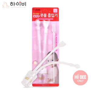하이비 실리콘 콧물흡입기1P 콧물흡입기 1개 1개_이미지