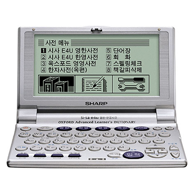 샤프 리얼딕 PW-K300_이미지