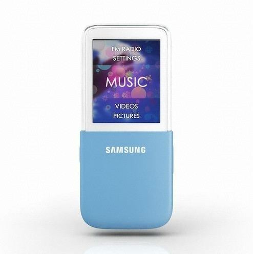 삼성전자 YEPP YP-H1 (8GB)_이미지