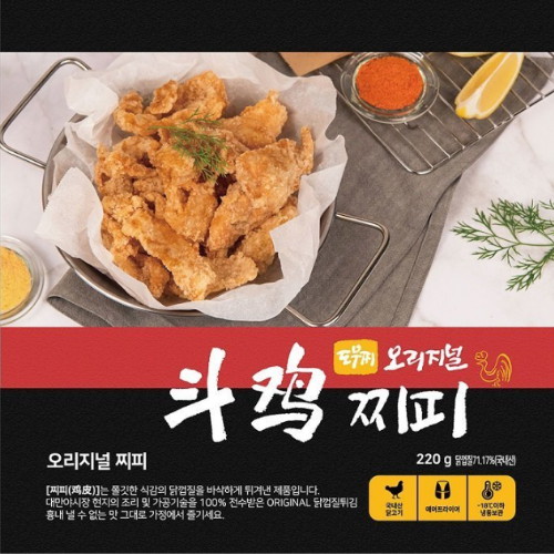 도우찌 오리지널 찌피 220g (1개)_이미지