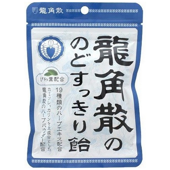 용각산 목캔디 박하 88g (1개)