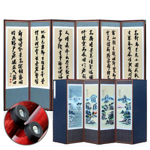 고급 원목 3색 비단 추사김정희 산수화 6폭병풍