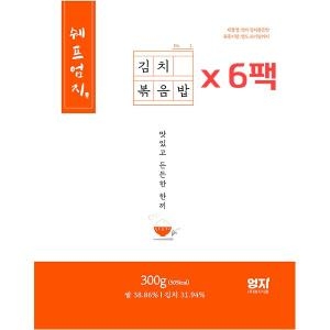 엄지식품 김치볶음밥 300g (6개)