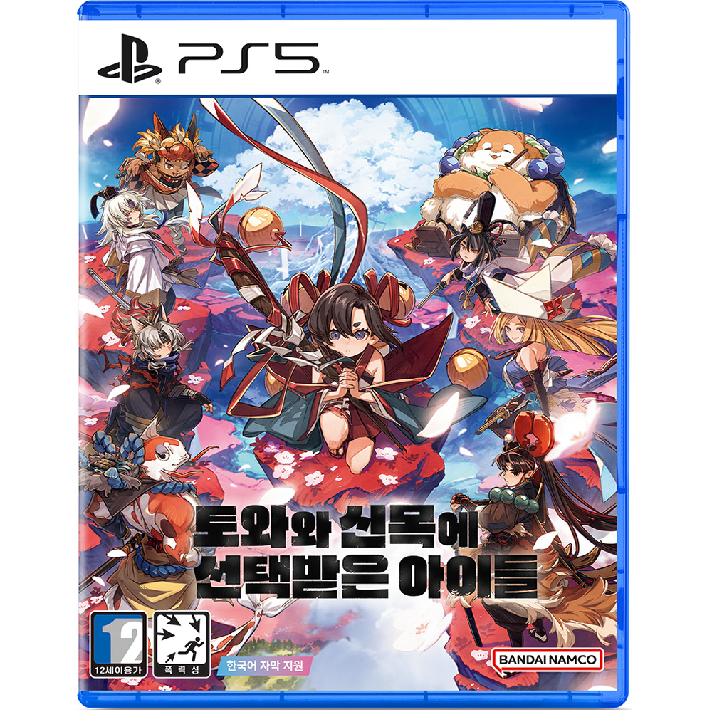반다이남코 토와와 신목에 선택받은 아이들 한글판 [PS5, 패키지디스크]