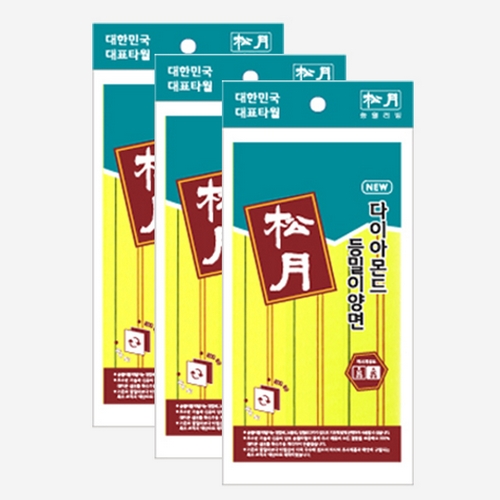 다이아몬드 등밀이 3장