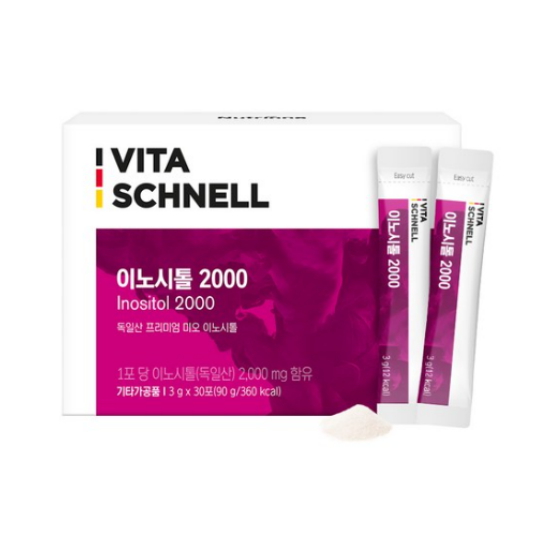 ��Ʈ���� ��Ÿ���� �̳���� 2000 30��