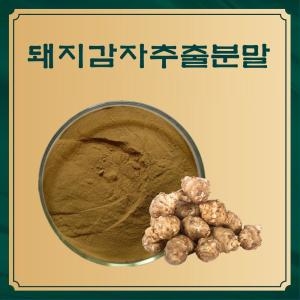 [�Ҹ�] ����� ������������и� 50g ����
